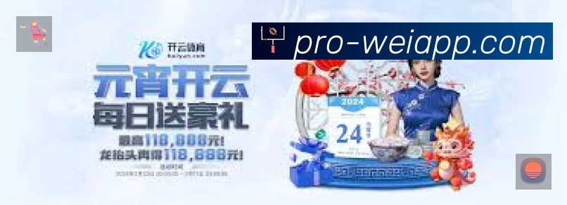奖项2
